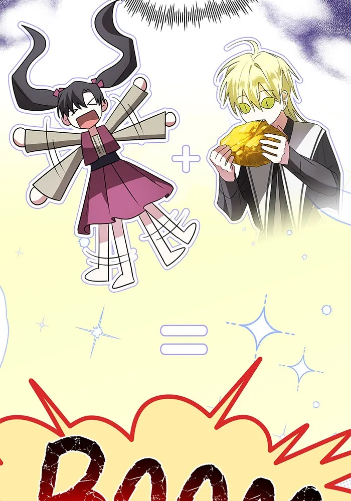 อะคาเดมีนี้เห็นทีจะเจ๊ง ตอนที่ 45 รูปที่ 124