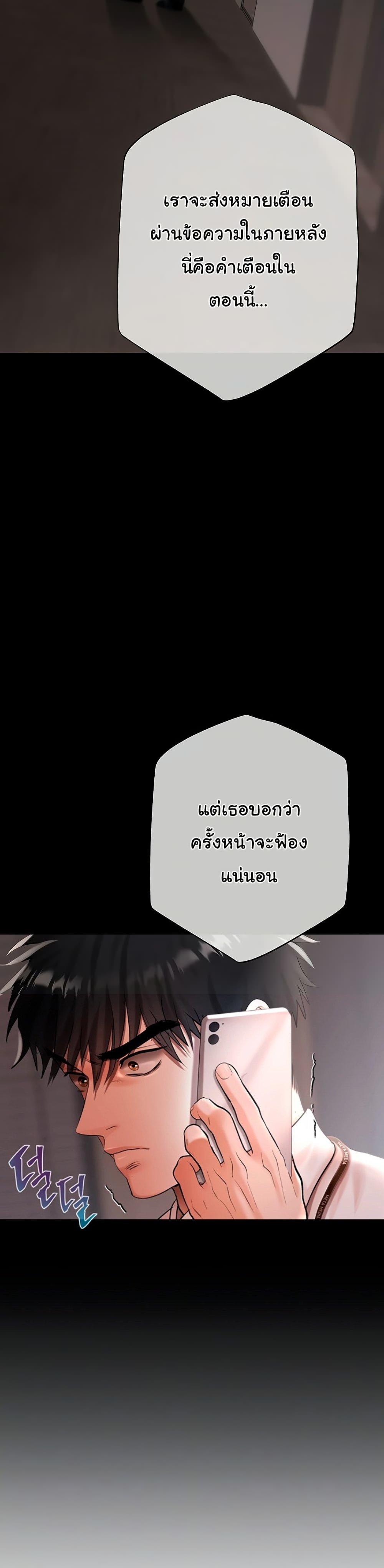 Doujin-Lc- อ่าน โดจิน มังฮวา เกาหลี ญี่ปุ่น จีน แปลไทย Money Games ตอนที่ 1 2 3 4 5 6 7 8 9 10 11 12 13 14 ฟรี ไม่มีโฆษณา อ่าน โดจิน Manhwa เกาหลี ญี่ปุ่น จีน เรามีครบ คัดมาให้เน้นๆ โดจิน 18+ รับประกันความฟินโดย  Doujin Lc