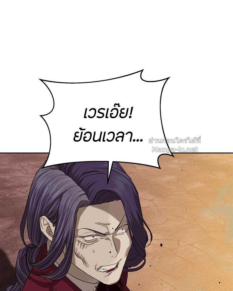 Doujin-Lc- อ่าน โดจิน มังฮวา เกาหลี ญี่ปุ่น จีน แปลไทย ข้าราชการพิเศษ ตอนที่ 1 2 3 4 5 6 7 8 9 10 11 12 13 14 ฟรี ไม่มีโฆษณา อ่าน โดจิน Manhwa เกาหลี ญี่ปุ่น จีน เรามีครบ คัดมาให้เน้นๆ โดจิน 18+ รับประกันความฟินโดย Doujin Lc