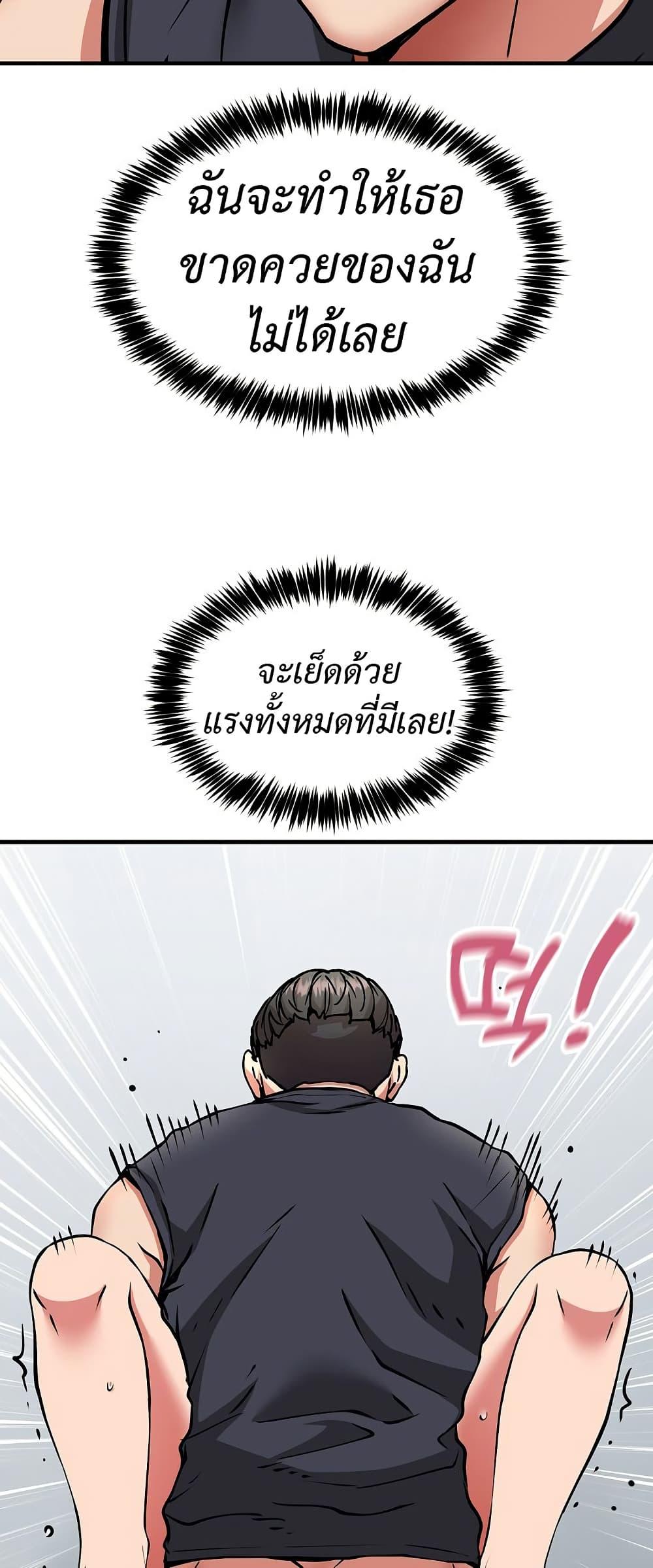 Doujin-Lc- อ่าน โดจิน มังฮวา เกาหลี ญี่ปุ่น จีน แปลไทย Driver in the New City ตอนที่ 1 2 3 4 5 6 7 8 9 10 11 12 13 14 ฟรี ไม่มีโฆษณา อ่าน โดจิน Manhwa เกาหลี ญี่ปุ่น จีน เรามีครบ คัดมาให้เน้นๆ โดจิน 18+ รับประกันความฟินโดย  Doujin Lc