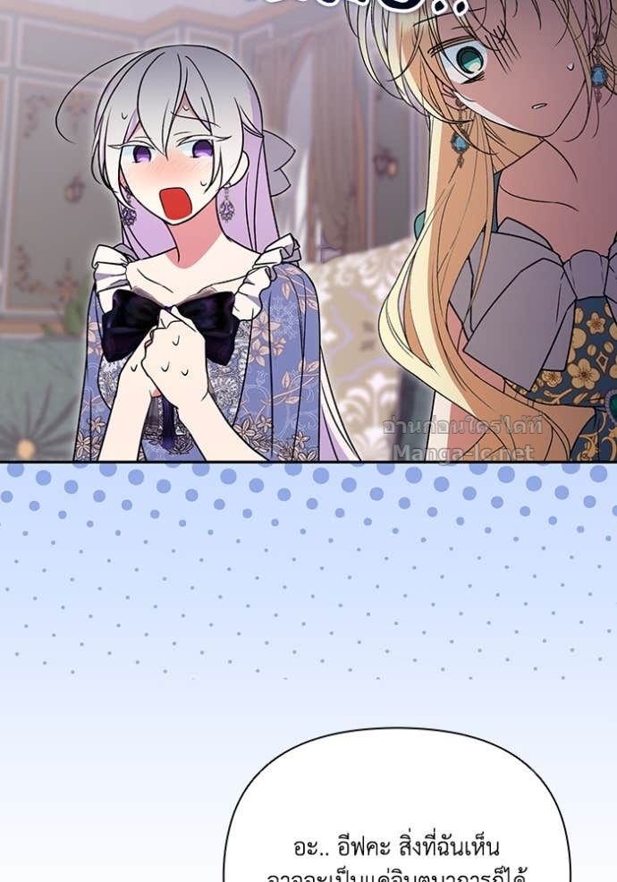 Doujin-Lc- อ่าน โดจิน มังฮวา เกาหลี ญี่ปุ่น จีน แปลไทย คิดว่าการบิดเบือนต้นฉบับ มันทำได้ง่าย ๆ หรือไง ตอนที่ 1 2 3 4 5 6 7 8 9 10 11 12 13 14 ฟรี ไม่มีโฆษณา อ่าน โดจิน Manhwa เกาหลี ญี่ปุ่น จีน เรามีครบ คัดมาให้เน้นๆ โดจิน 18+ รับประกันความฟินโดย Doujin Lc