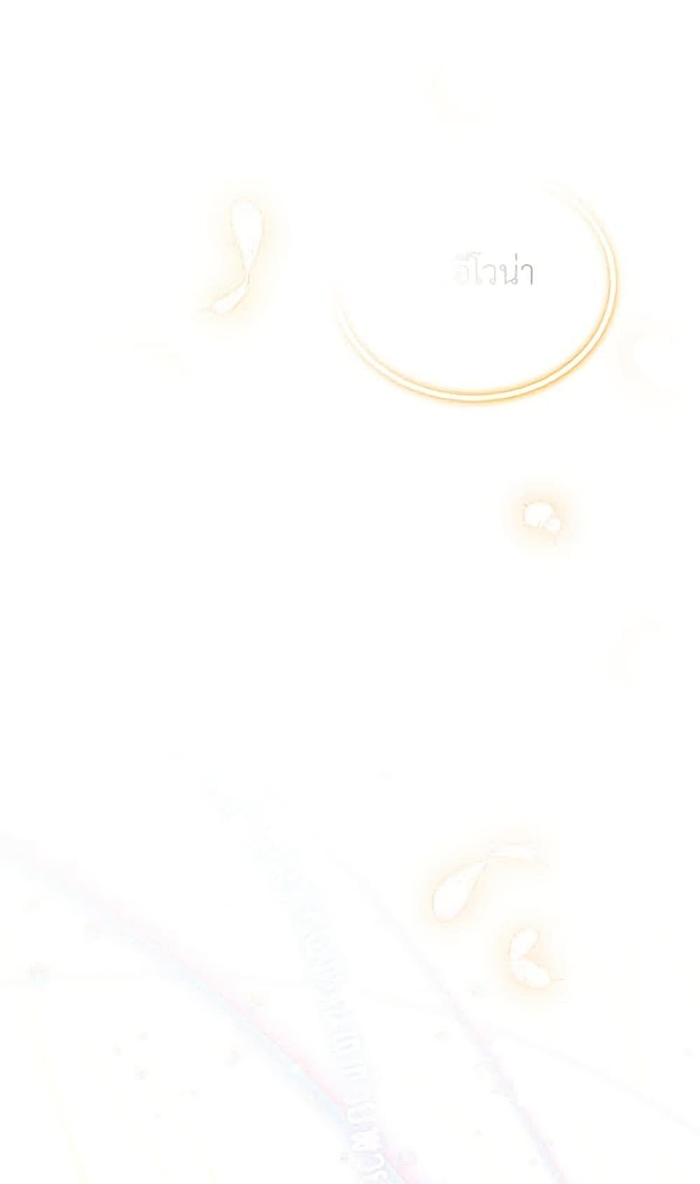 Manga-lc-com อ่านมังงะ อ่านการ์ตูน ออนไลน์ ฟรี The Soulless Duchess ตอนที่ 1 2 3 4 5 6 7 8 9 10 11 12 13 14 ฟรี ไม่มีโฆษณา Manga-lc - อ่าน มังงะ อ่าน การ์ตูน ออนไลน์ อ่านมังงะ ฟรี