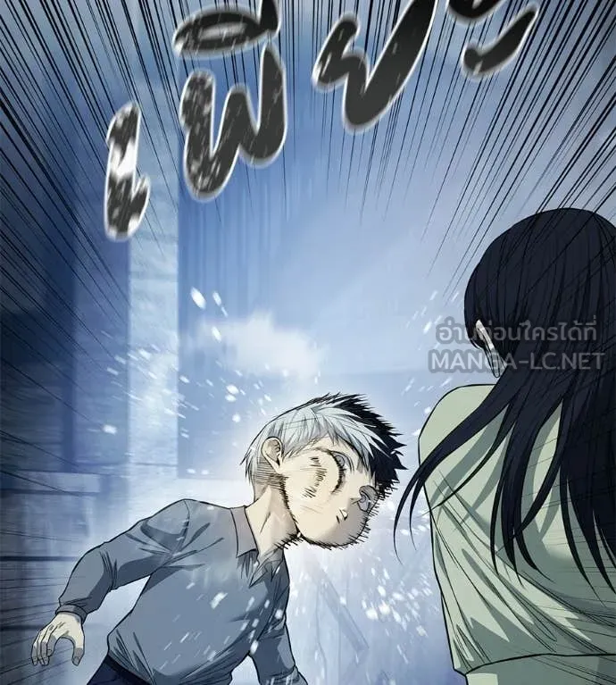 มัจจุราชชุดแดง ตอนที่ 35 รูปที่ 30