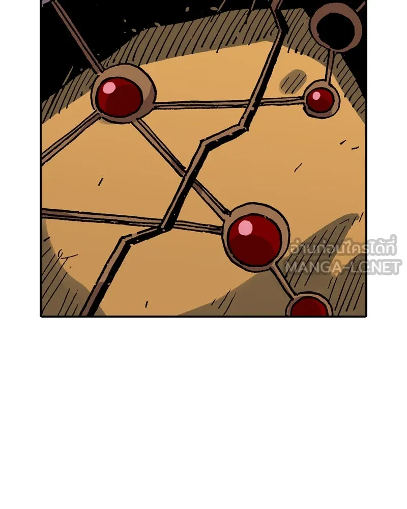 เคลวาเทส อสูรจอมราชัน ตอนที่ 45 ศึกหนัก (2) รูปที่ 9