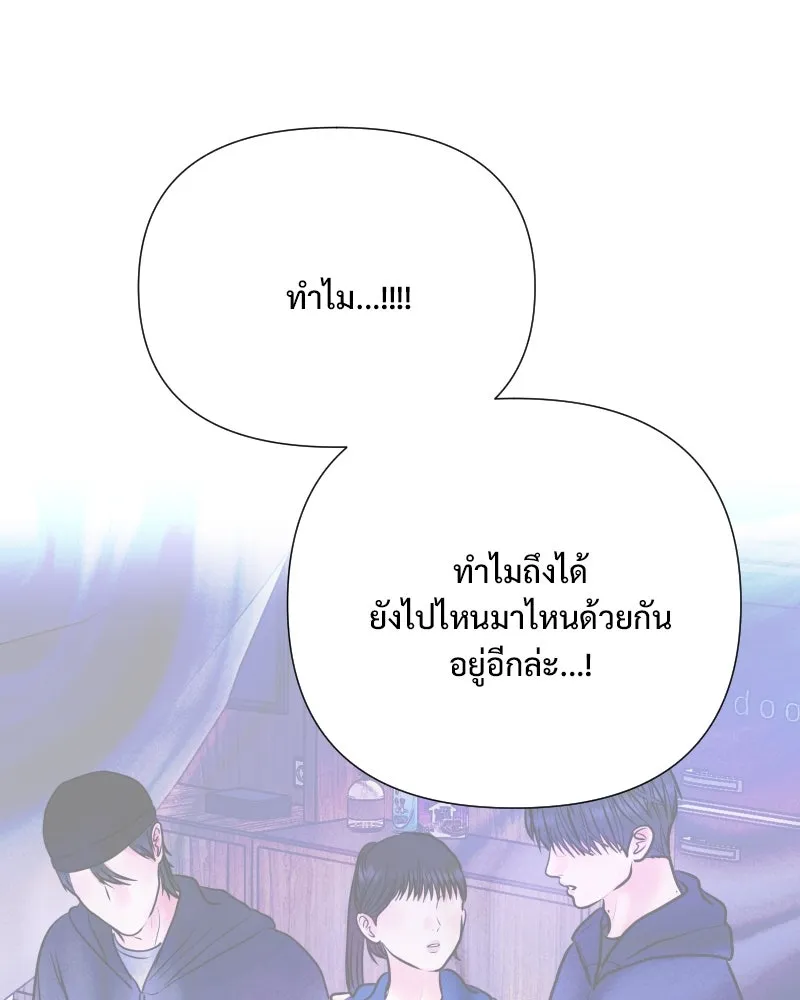 รักนี้ไม่ต้องมีเซนส์ ตอนที่ 38 รูปที่ 124