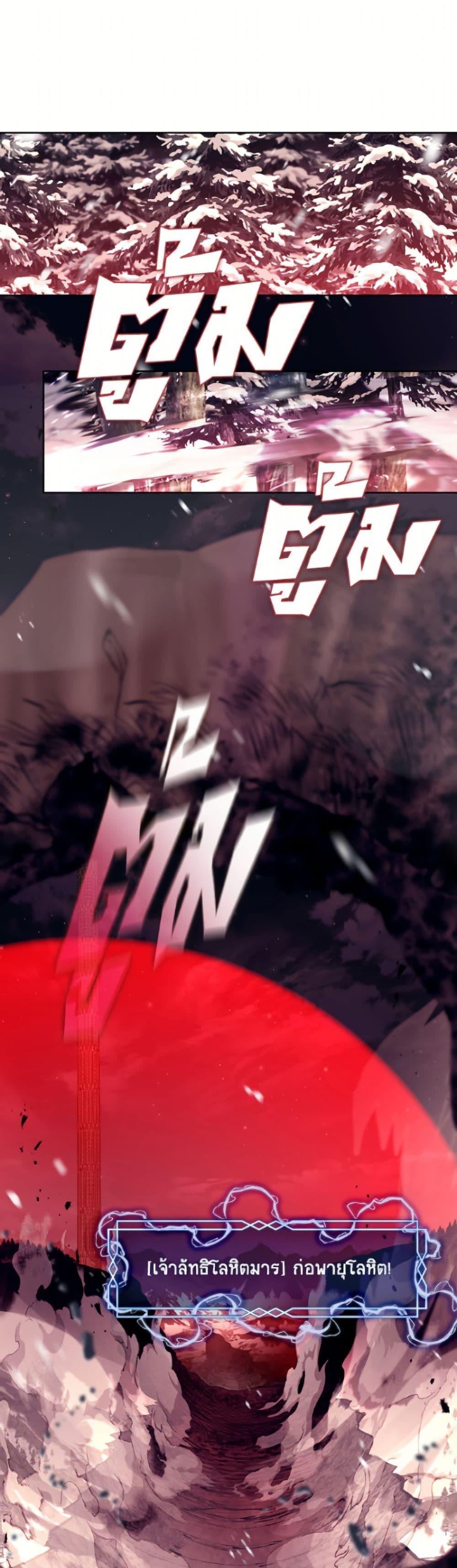 Manga-lc-com อ่านมังงะ อ่านการ์ตูน ออนไลน์ ฟรี The S-Class Hunter Doesn’t Want to Be a Villainous Princess ตอนที่ 1 2 3 4 5 6 7 8 9 10 11 12 13 14 ฟรี ไม่มีโฆษณา Manga-lc - อ่าน มังงะ อ่าน การ์ตูน ออนไลน์ อ่านมังงะ ฟรี