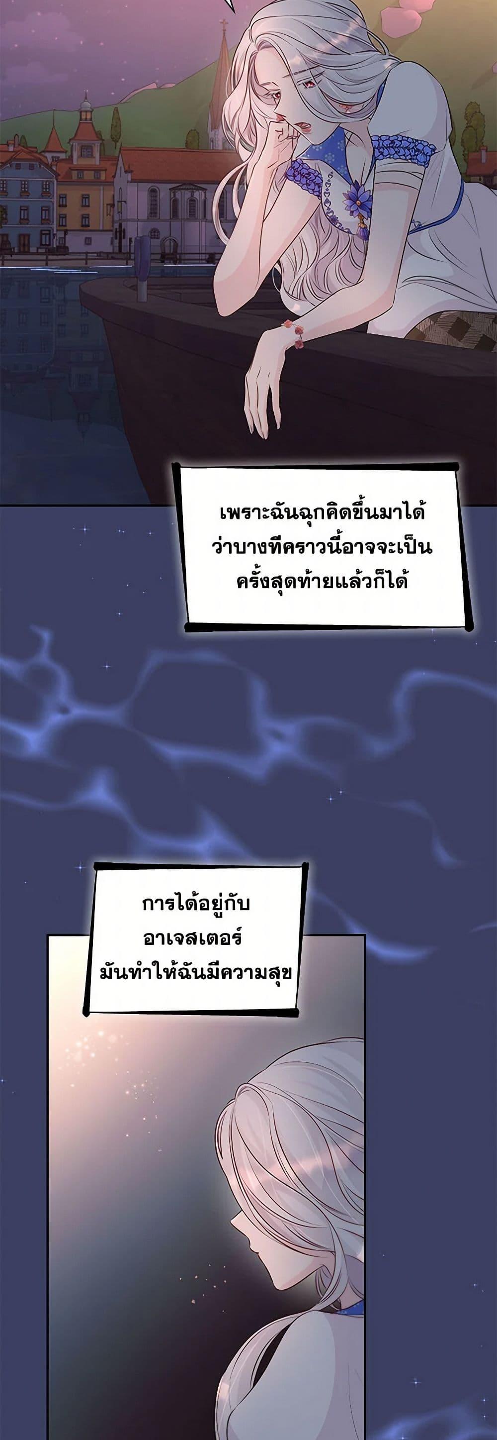 Manga-lc-com อ่านมังงะ อ่านการ์ตูน ออนไลน์ ฟรี Villains Behind the Curtains ตอนที่ 1 2 3 4 5 6 7 8 9 10 11 12 13 14 ฟรี ไม่มีโฆษณา Manga-lc - อ่าน มังงะ อ่าน การ์ตูน ออนไลน์ อ่านมังงะ ฟรี