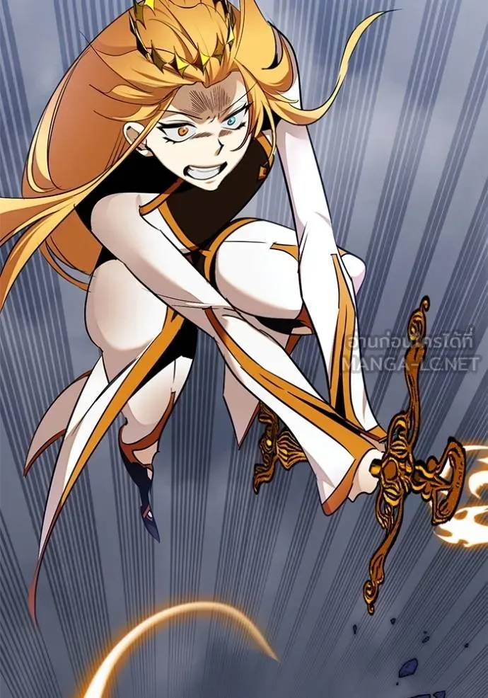 Return to Player ตอนที่ 182 รูปที่ 118