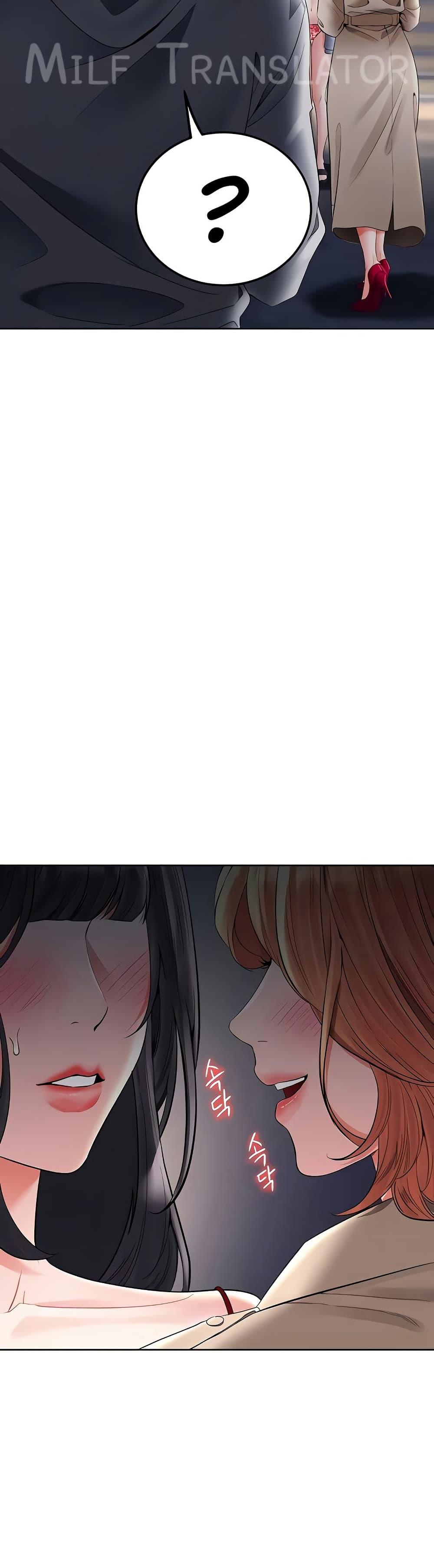 Doujin-Lc- อ่าน โดจิน มังฮวา เกาหลี ญี่ปุ่น จีน แปลไทย The Inheritor ตอนที่ 1 2 3 4 5 6 7 8 9 10 11 12 13 14 ฟรี ไม่มีโฆษณา อ่าน โดจิน Manhwa เกาหลี ญี่ปุ่น จีน เรามีครบ คัดมาให้เน้นๆ โดจิน 18+ รับประกันความฟินโดย  Doujin Lc