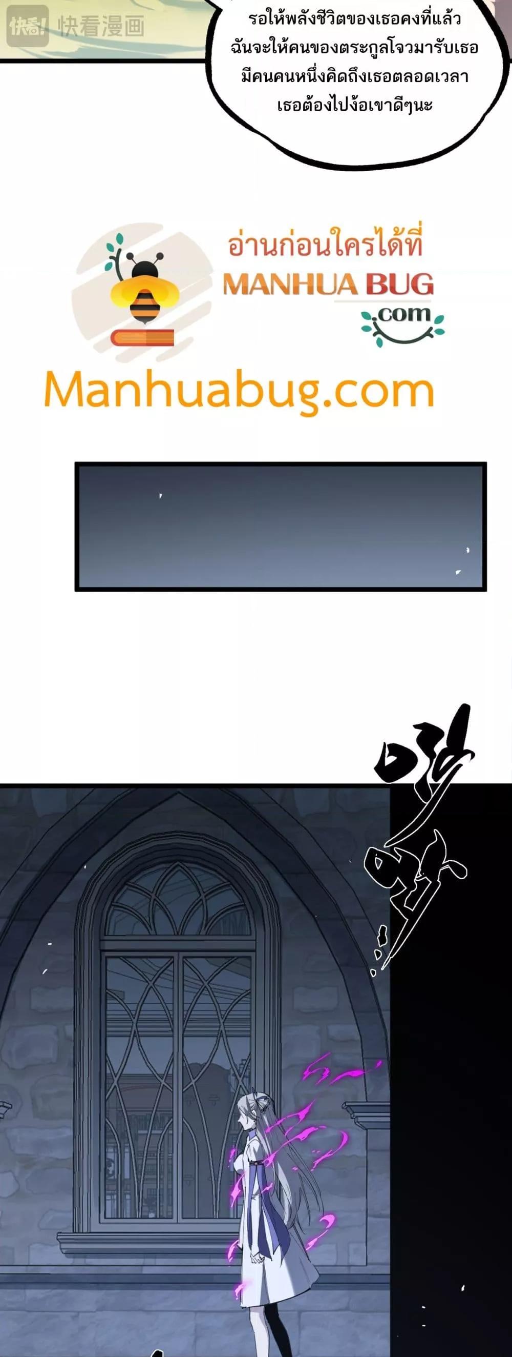 Manga-lc-com อ่านมังงะ อ่านการ์ตูน ออนไลน์ ฟรี SSSlevelSaint ตอนที่ 1 2 3 4 5 6 7 8 9 10 11 12 13 14 ฟรี ไม่มีโฆษณา Manga-lc - อ่าน มังงะ อ่าน การ์ตูน ออนไลน์ อ่านมังงะ ฟรี