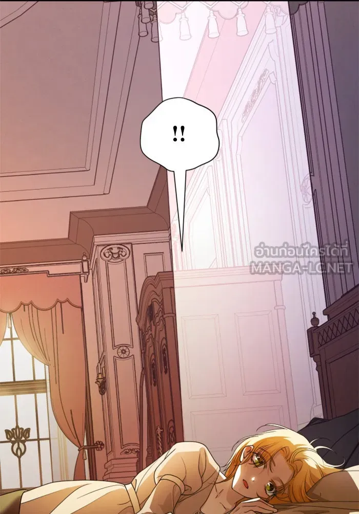 ชิงชีวิตพลิกลิขิตชะตา ตอนที่ 59. ที่พระราชวัง.. ทำไม รูปที่ 84