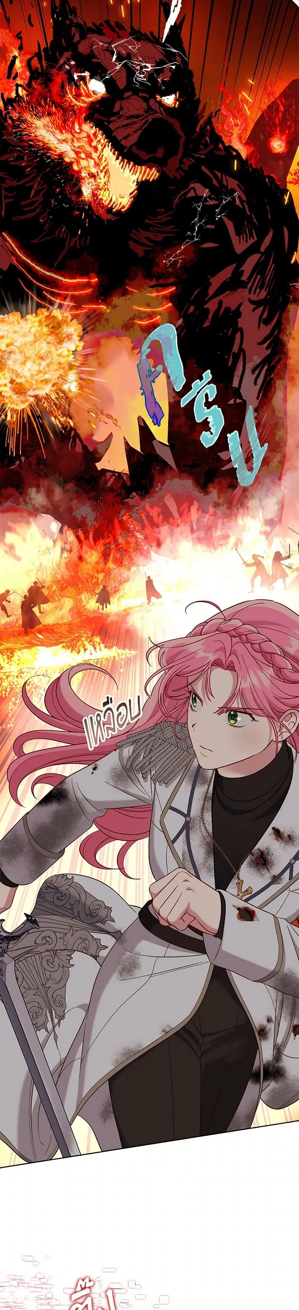 Manga-lc-com อ่านมังงะ อ่านการ์ตูน ออนไลน์ ฟรี The Perks of Being an S-Class Heroine ตอนที่ 1 2 3 4 5 6 7 8 9 10 11 12 13 14 ฟรี ไม่มีโฆษณา Manga-lc - อ่าน มังงะ อ่าน การ์ตูน ออนไลน์ อ่านมังงะ ฟรี