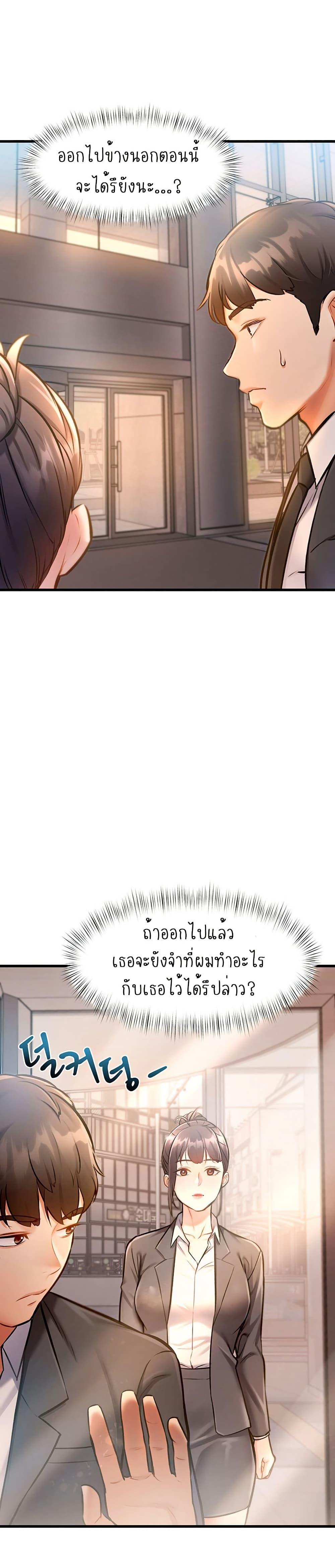 Doujin-Lc- อ่าน โดจิน มังฮวา เกาหลี ญี่ปุ่น จีน แปลไทย A Theme For Every Building ตอนที่ 1 2 3 4 5 6 7 8 9 10 11 12 13 14 ฟรี ไม่มีโฆษณา อ่าน โดจิน Manhwa เกาหลี ญี่ปุ่น จีน เรามีครบ คัดมาให้เน้นๆ โดจิน 18+ รับประกันความฟินโดย  Doujin Lc