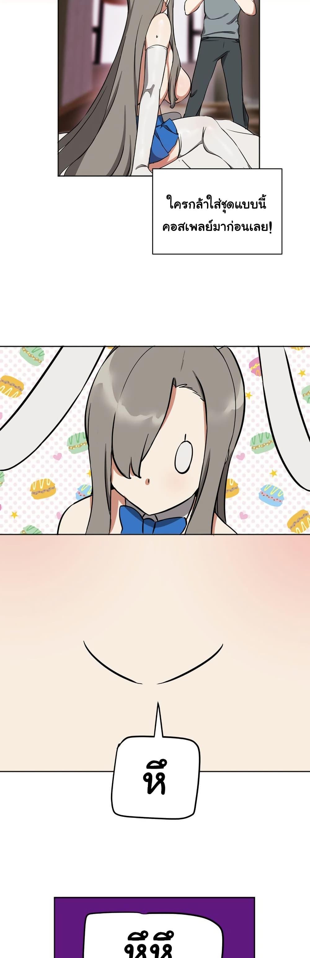 Doujin-Lc- อ่าน โดจิน มังฮวา เกาหลี ญี่ปุ่น จีน แปลไทย Alt Account Trap! ตอนที่ 1 2 3 4 5 6 7 8 9 10 11 12 13 14 ฟรี ไม่มีโฆษณา อ่าน โดจิน Manhwa เกาหลี ญี่ปุ่น จีน เรามีครบ คัดมาให้เน้นๆ โดจิน 18+ รับประกันความฟินโดย  Doujin Lc