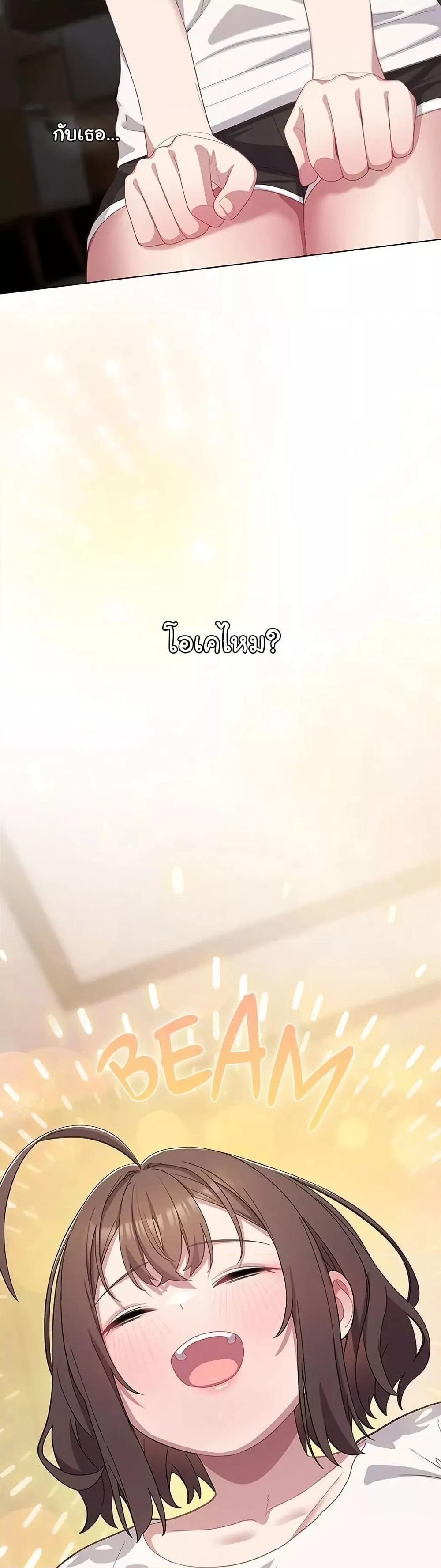 Doujin-Lc- อ่าน โดจิน มังฮวา เกาหลี ญี่ปุ่น จีน แปลไทย The General Is Here! ตอนที่ 1 2 3 4 5 6 7 8 9 10 11 12 13 14 ฟรี ไม่มีโฆษณา อ่าน โดจิน Manhwa เกาหลี ญี่ปุ่น จีน เรามีครบ คัดมาให้เน้นๆ โดจิน 18+ รับประกันความฟินโดย  Doujin Lc