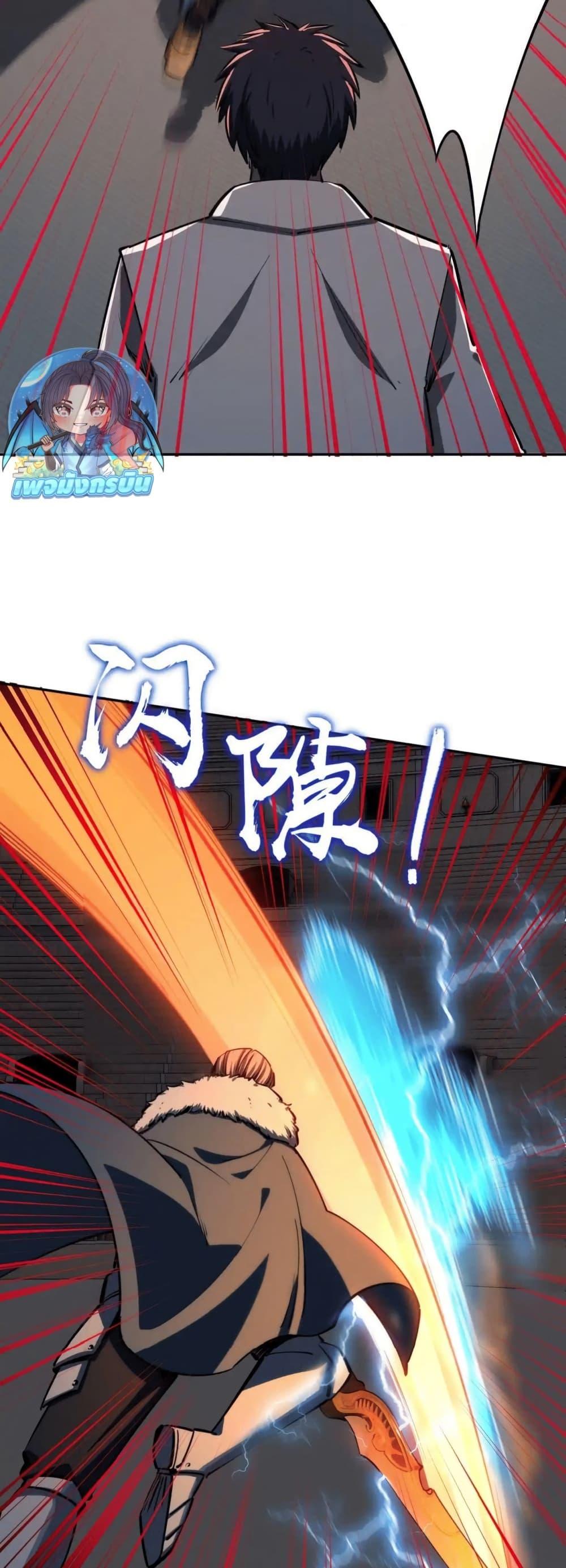 Manga-lc-com อ่านมังงะ อ่านการ์ตูน ออนไลน์ ฟรี All People Scramble for the Tower, I Cleared 999 Floors in Advance ตอนที่ 1 2 3 4 5 6 7 8 9 10 11 12 13 14 ฟรี ไม่มีโฆษณา Manga-lc - อ่าน มังงะ อ่าน การ์ตูน ออนไลน์ อ่านมังงะ ฟรี