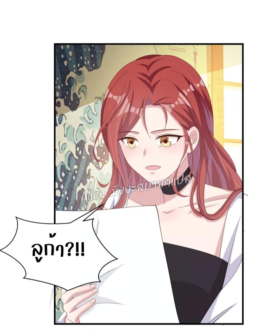 Manga-lc-com อ่านมังงะ อ่านการ์ตูน ออนไลน์ ฟรี ParanoidHiman ตอนที่ 1 2 3 4 5 6 7 8 9 10 11 12 13 14 ฟรี ไม่มีโฆษณา Manga-lc - อ่าน มังงะ อ่าน การ์ตูน ออนไลน์ อ่านมังงะ ฟรี