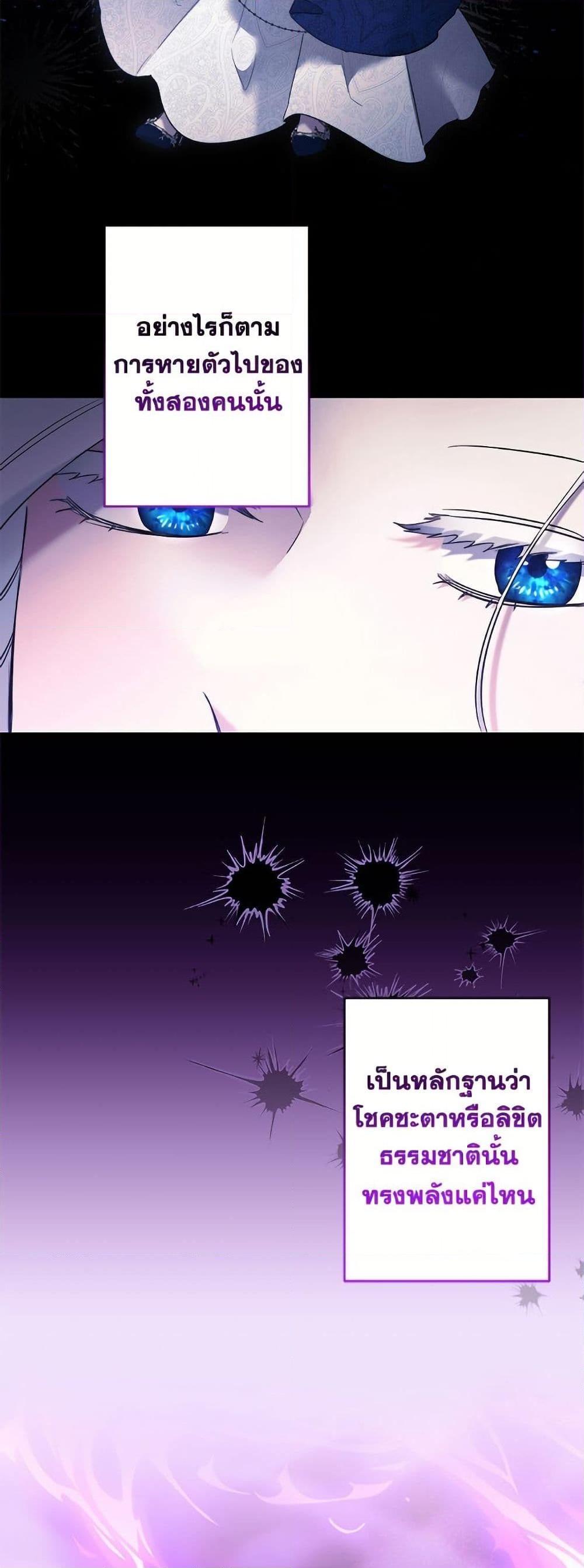 Manga-lc-com อ่านมังงะ อ่านการ์ตูน ออนไลน์ ฟรี I Need to Raise My Sister Right ตอนที่ 1 2 3 4 5 6 7 8 9 10 11 12 13 14 ฟรี ไม่มีโฆษณา Manga-lc - อ่าน มังงะ อ่าน การ์ตูน ออนไลน์ อ่านมังงะ ฟรี