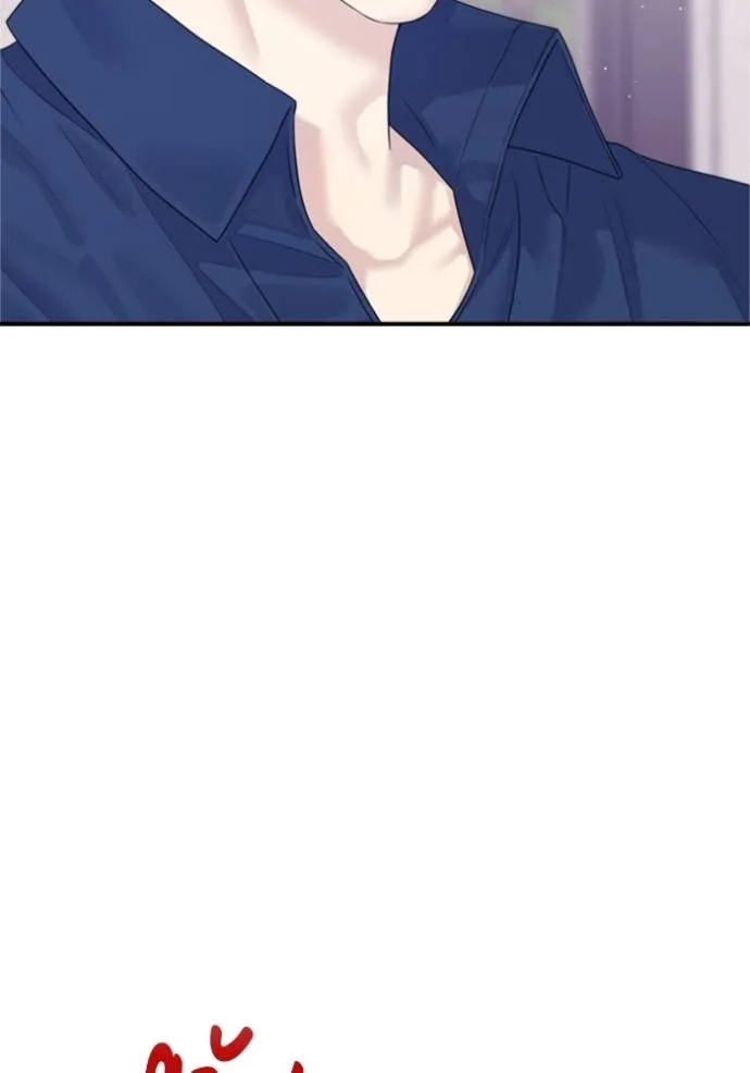 couple breaker ตอนที่ 69 รูปที่ 110