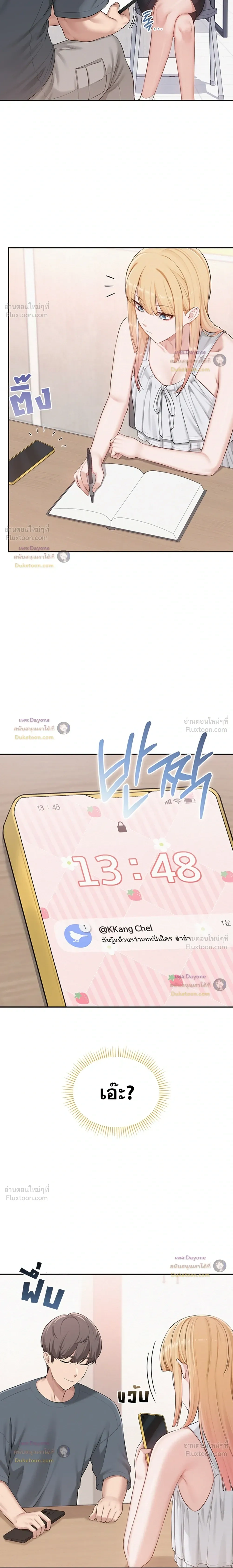 Doujin-Lc- อ่าน โดจิน มังฮวา เกาหลี ญี่ปุ่น จีน แปลไทย My Lewd College Friends เพื่อนสาวสุดเซ็กซี่ในรั้วมหาวิทยาลัย ตอนที่ 1 2 3 4 5 6 7 8 9 10 11 12 13 14 ฟรี ไม่มีโฆษณา อ่าน โดจิน Manhwa เกาหลี ญี่ปุ่น จีน เรามีครบ คัดมาให้เน้นๆ โดจิน 18+ รับประกันความฟินโดย  Doujin Lc