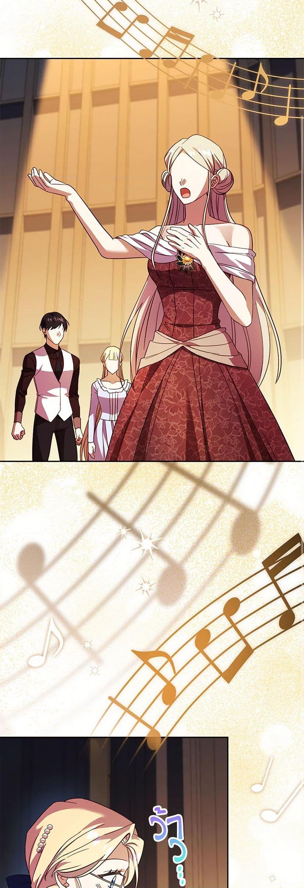 Manga-lc-com อ่านมังงะ อ่านการ์ตูน ออนไลน์ ฟรี Immoral Duke’s Family Needs to be Homeschooled ตอนที่ 1 2 3 4 5 6 7 8 9 10 11 12 13 14 ฟรี ไม่มีโฆษณา Manga-lc - อ่าน มังงะ อ่าน การ์ตูน ออนไลน์ อ่านมังงะ ฟรี