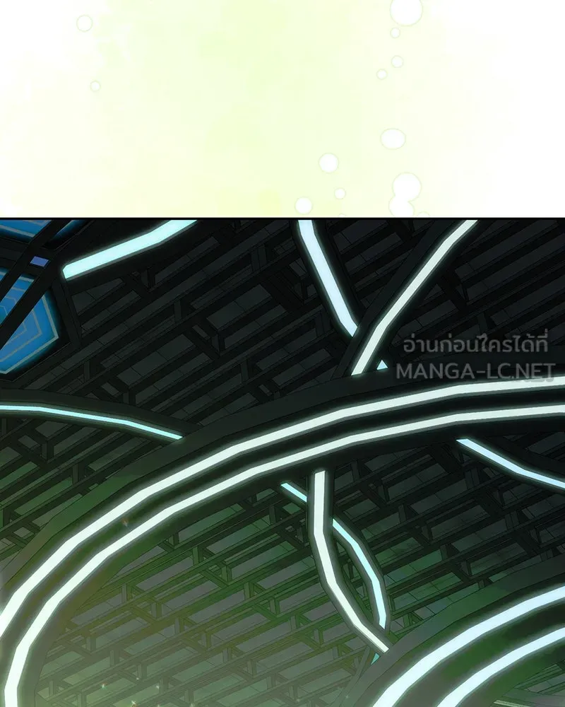 ย้อนเวลามาเป็นมักเน่ ตอนที่ 18 รูปที่ 45