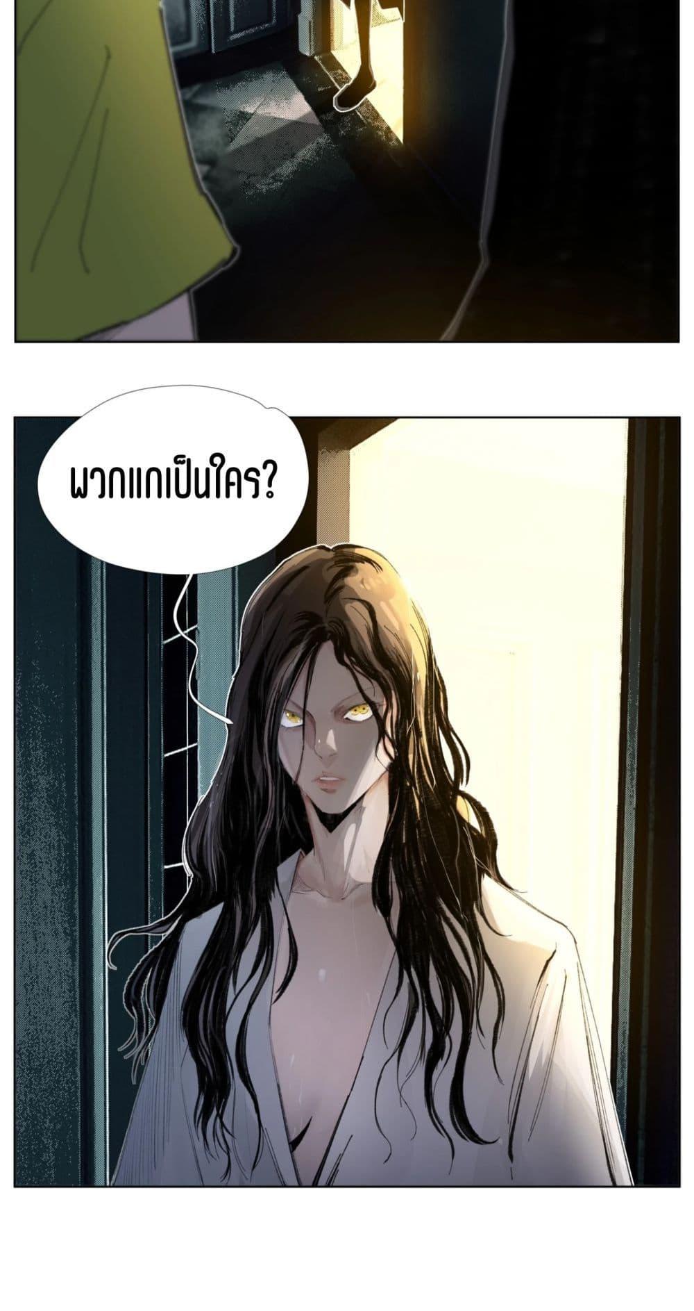 Manga-lc-com อ่านมังงะ อ่านการ์ตูน ออนไลน์ ฟรี Nine Methods of Ascending the Clouds First Ranked Immortal ตอนที่ 1 2 3 4 5 6 7 8 9 10 11 12 13 14 ฟรี ไม่มีโฆษณา Manga-lc - อ่าน มังงะ อ่าน การ์ตูน ออนไลน์ อ่านมังงะ ฟรี