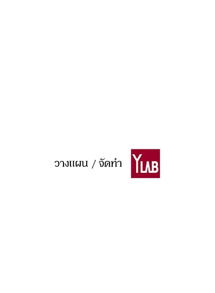 Manga-lc-com อ่านมังงะ อ่านการ์ตูน ออนไลน์ ฟรี The World Is Money and Power กลโกงโลกพนัน ตอนที่ 1 2 3 4 5 6 7 8 9 10 11 12 13 14 ฟรี ไม่มีโฆษณา Manga-lc - อ่าน มังงะ อ่าน การ์ตูน ออนไลน์ อ่านมังงะ ฟรี