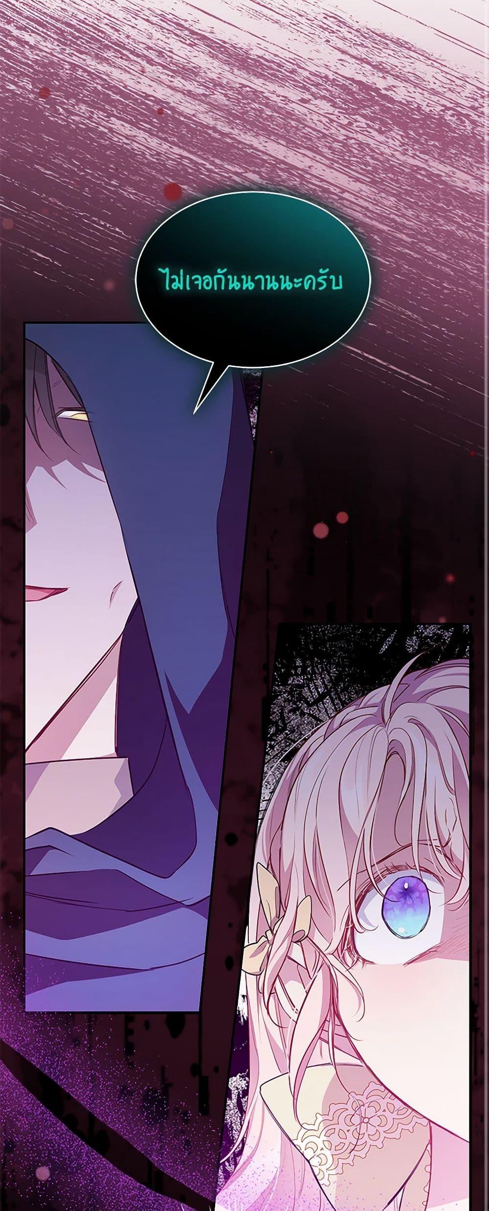 Manga-lc-com อ่านมังงะ อ่านการ์ตูน ออนไลน์ ฟรี Obsessed With Shuelina ตอนที่ 1 2 3 4 5 6 7 8 9 10 11 12 13 14 ฟรี ไม่มีโฆษณา Manga-lc - อ่าน มังงะ อ่าน การ์ตูน ออนไลน์ อ่านมังงะ ฟรี