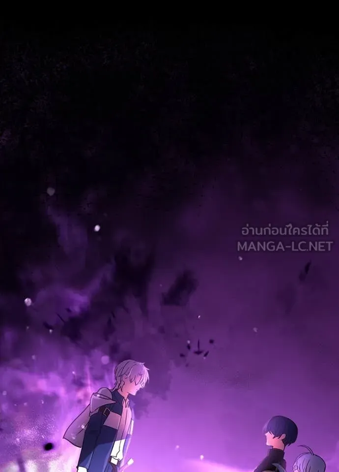 เป้าหมายครั้งที่ 2 ตอนที่ 56 รูปที่ 83