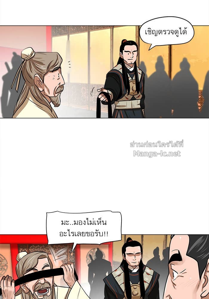 Doujin-Lc- อ่าน โดจิน มังฮวา เกาหลี ญี่ปุ่น จีน แปลไทย องครักษ์แห่งอัครสกุลจาง ตอนที่ 1 2 3 4 5 6 7 8 9 10 11 12 13 14 ฟรี ไม่มีโฆษณา อ่าน โดจิน Manhwa เกาหลี ญี่ปุ่น จีน เรามีครบ คัดมาให้เน้นๆ โดจิน 18+ รับประกันความฟินโดย Doujin Lc