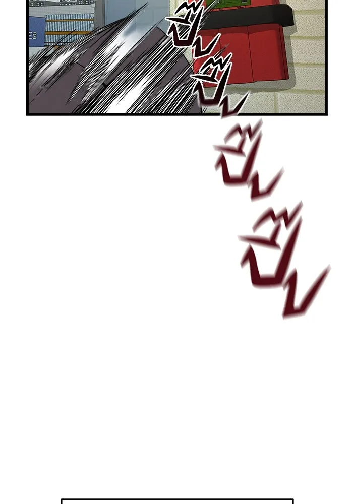 วายร้ายก็อยากมีรัก ตอนที่ 1 รูปที่ 19