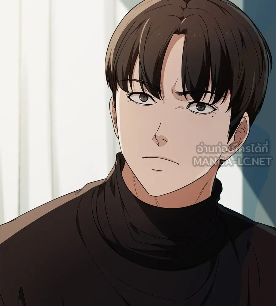 คอลเซ็นเตอร์เปลี่ยนชีวิต ตอนที่ 12 การเจรจา รูปที่ 120