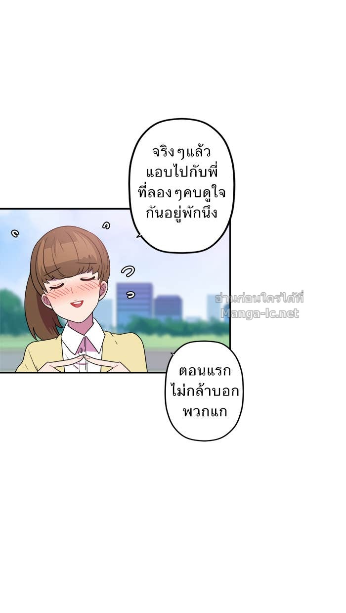 Doujin-Lc- อ่าน โดจิน มังฮวา เกาหลี ญี่ปุ่น จีน แปลไทย Take My Money รักนี้...มีเปย์ ตอนที่ 1 2 3 4 5 6 7 8 9 10 11 12 13 14 ฟรี ไม่มีโฆษณา อ่าน โดจิน Manhwa เกาหลี ญี่ปุ่น จีน เรามีครบ คัดมาให้เน้นๆ โดจิน 18+ รับประกันความฟินโดย Doujin Lc
