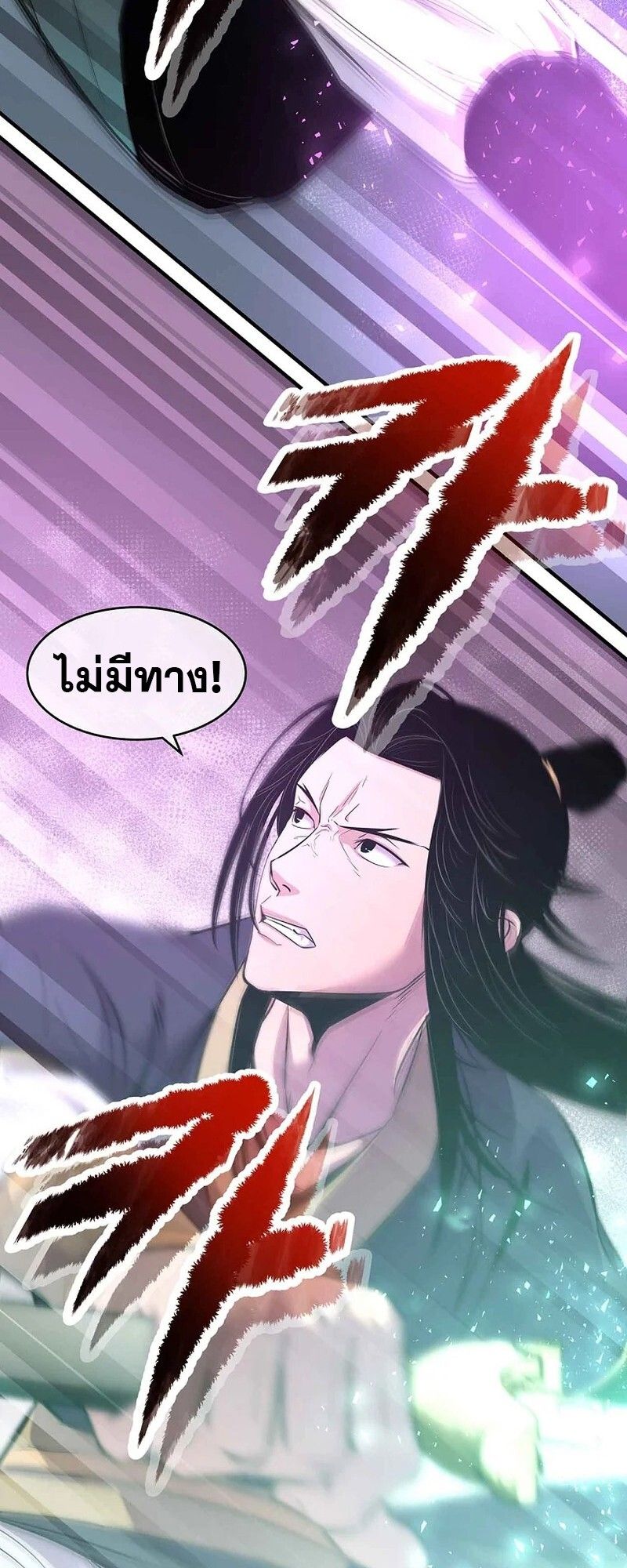 Manga-lc-com อ่านมังงะ อ่านการ์ตูน ออนไลน์ ฟรี The Best Martial Arts Instructor In The World ตอนที่ 1 2 3 4 5 6 7 8 9 10 11 12 13 14 ฟรี ไม่มีโฆษณา Manga-lc - อ่าน มังงะ อ่าน การ์ตูน ออนไลน์ อ่านมังงะ ฟรี