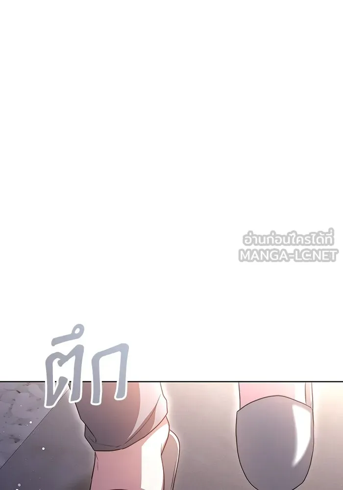 ละลายรักให้ล้นใจ ตอนที่ 40 รูปที่ 36