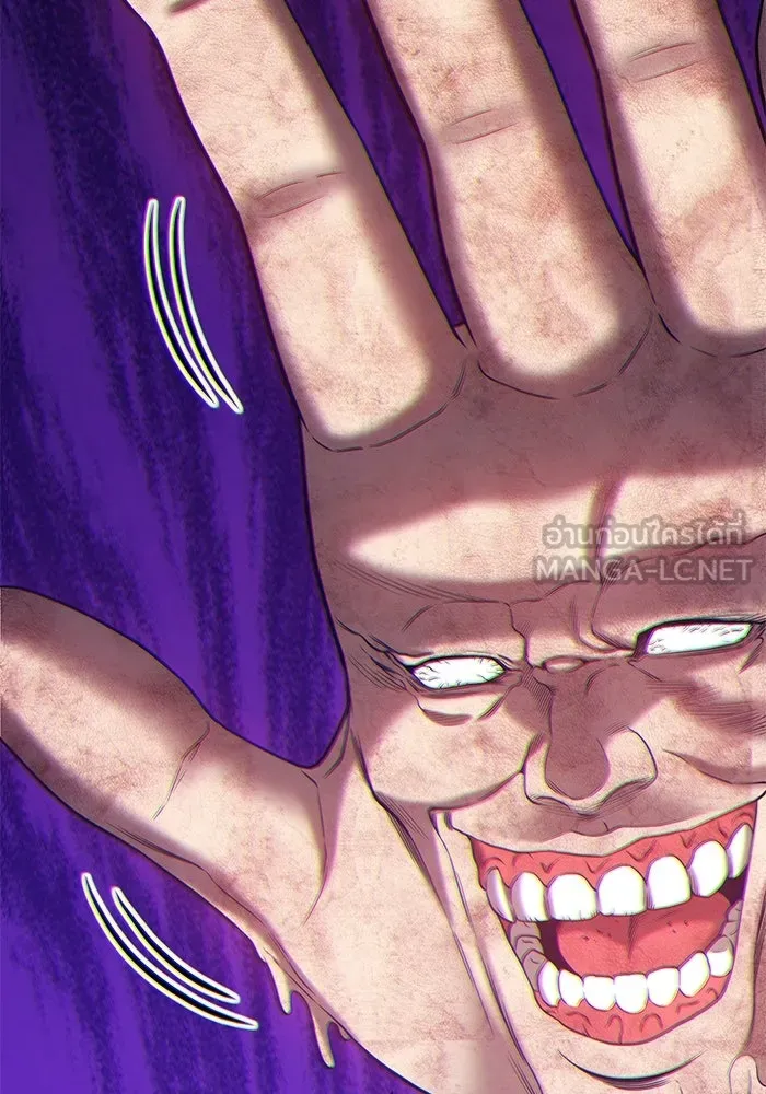 +99 ท่อนไม้พร้อมบวก ตอนที่ 19 รูปที่ 63