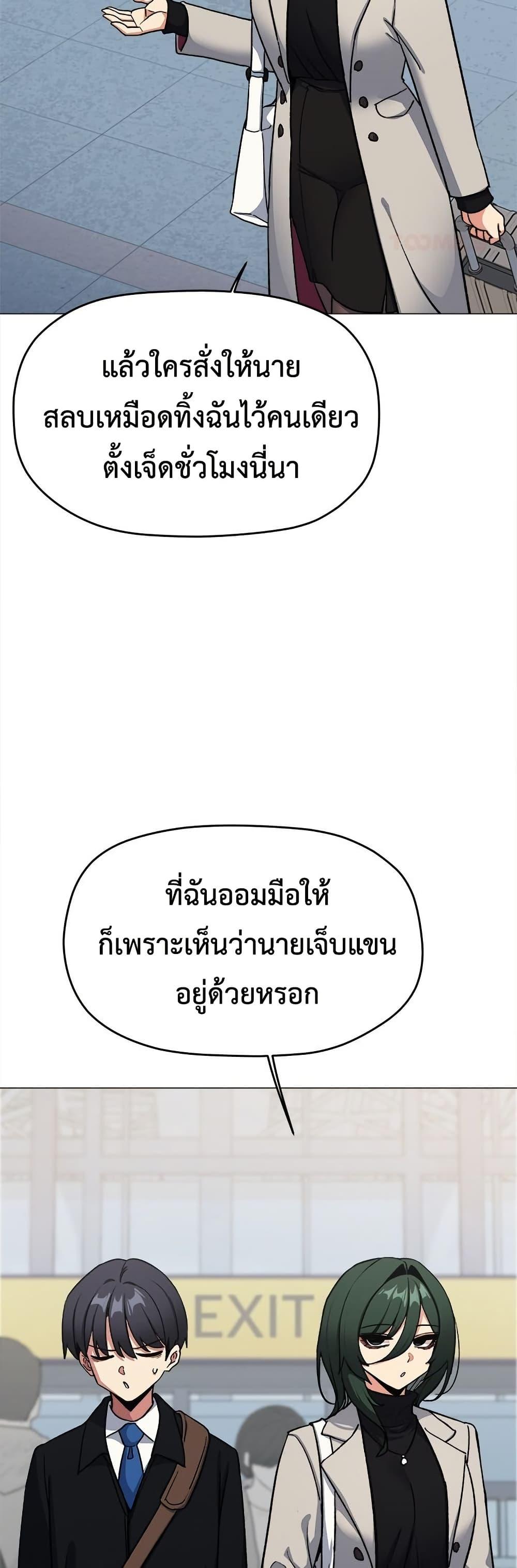 Doujin-Lc- อ่าน โดจิน มังฮวา เกาหลี ญี่ปุ่น จีน แปลไทย Stop Smoking ตอนที่ 1 2 3 4 5 6 7 8 9 10 11 12 13 14 ฟรี ไม่มีโฆษณา อ่าน โดจิน Manhwa เกาหลี ญี่ปุ่น จีน เรามีครบ คัดมาให้เน้นๆ โดจิน 18+ รับประกันความฟินโดย  Doujin Lc