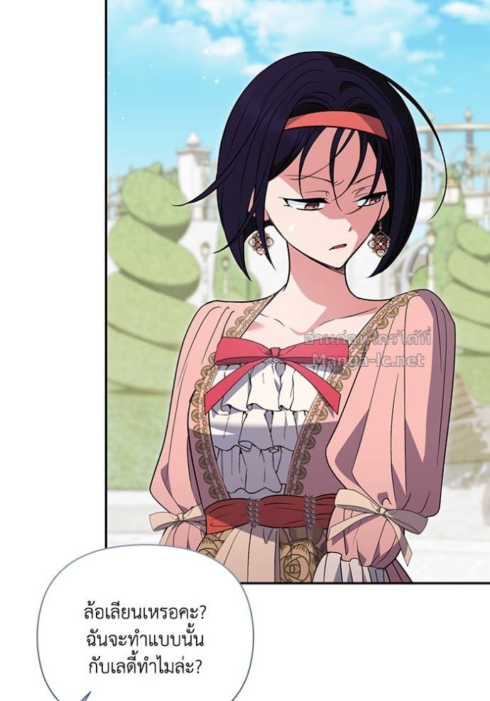 Doujin-Lc- อ่าน โดจิน มังฮวา เกาหลี ญี่ปุ่น จีน แปลไทย คิดว่าการบิดเบือนต้นฉบับ มันทำได้ง่าย ๆ หรือไง ตอนที่ 1 2 3 4 5 6 7 8 9 10 11 12 13 14 ฟรี ไม่มีโฆษณา อ่าน โดจิน Manhwa เกาหลี ญี่ปุ่น จีน เรามีครบ คัดมาให้เน้นๆ โดจิน 18+ รับประกันความฟินโดย Doujin Lc