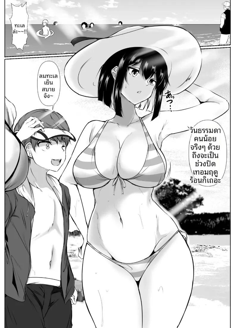 Doujin-Lc- อ่าน โดจิน มังฮวา เกาหลี ญี่ปุ่น จีน แปลไทย พี่สาวสุดเซ็กซี่ของฉันพร้อมจะทำทุกอย่างที่ชอ (Issi-13) ตอนที่ 1 2 3 4 5 6 7 8 9 10 11 12 13 14 ฟรี ไม่มีโฆษณา อ่าน โดจิน Manhwa เกาหลี ญี่ปุ่น จีน เรามีครบ คัดมาให้เน้นๆ โดจิน 18+ รับประกันความฟินโดย  Doujin Lc