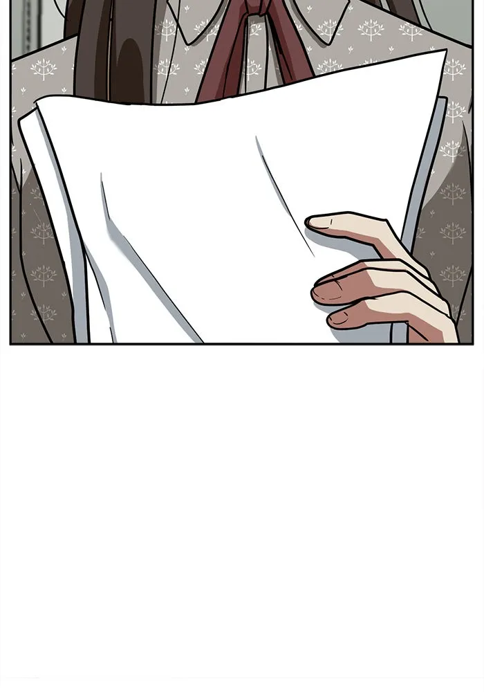 ช่วยเปลี่ยนฉันที ตอนที่ 54. ยอมินซอ 4 รูปที่ 26