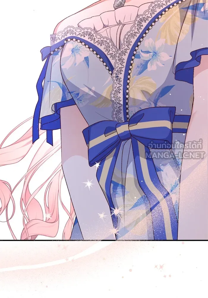 เกิดใหม่คราวนี้ ขอเป็นคนดีดูสักครั้ง ตอนที่ 67 รูปที่ 159