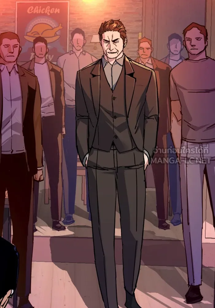 พี่ชายสายบอดี้การ์ด ตอนที่ 146 รูปที่ 111