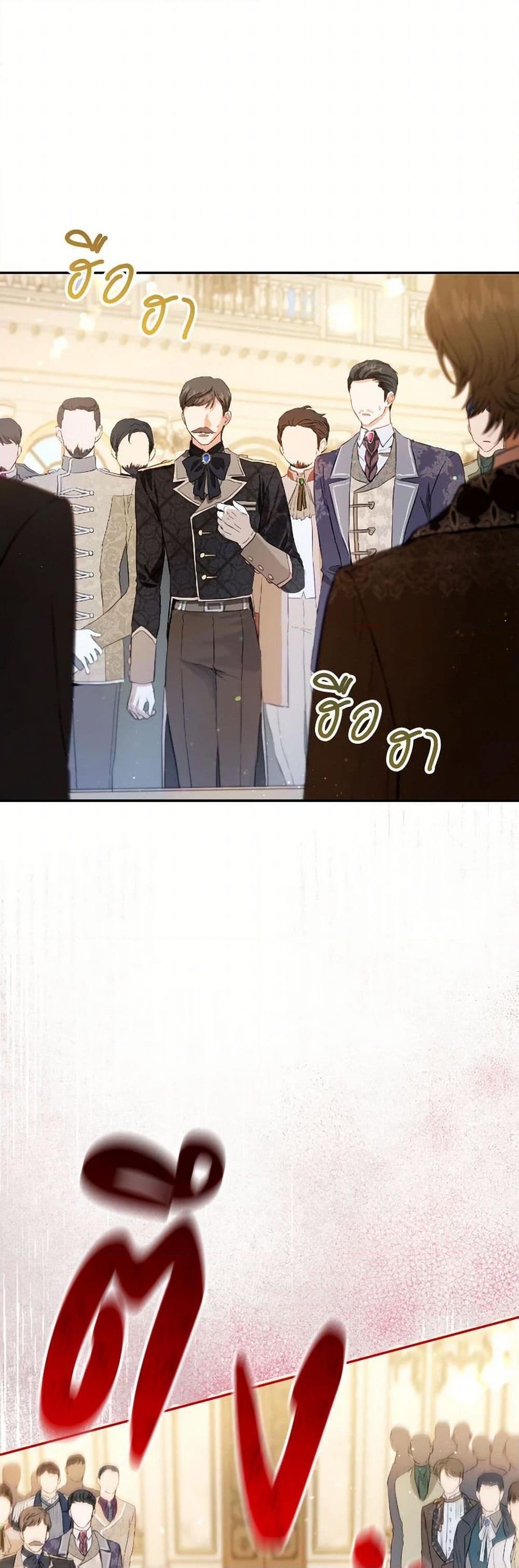 Manga-lc-com อ่านมังงะ อ่านการ์ตูน ออนไลน์ ฟรี The Heiress’s Double Life ตอนที่ 1 2 3 4 5 6 7 8 9 10 11 12 13 14 ฟรี ไม่มีโฆษณา Manga-lc - อ่าน มังงะ อ่าน การ์ตูน ออนไลน์ อ่านมังงะ ฟรี