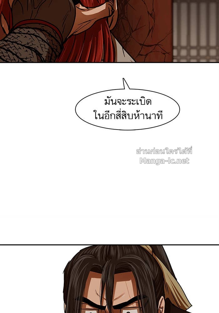 Doujin-Lc- อ่าน โดจิน มังฮวา เกาหลี ญี่ปุ่น จีน แปลไทย องครักษ์แห่งอัครสกุลจาง ตอนที่ 1 2 3 4 5 6 7 8 9 10 11 12 13 14 ฟรี ไม่มีโฆษณา อ่าน โดจิน Manhwa เกาหลี ญี่ปุ่น จีน เรามีครบ คัดมาให้เน้นๆ โดจิน 18+ รับประกันความฟินโดย Doujin Lc