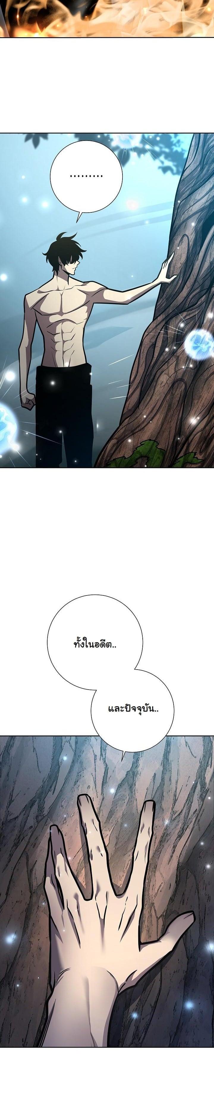 Manga-lc-com อ่านมังงะ อ่านการ์ตูน ออนไลน์ ฟรี The Sword God From a Ruined World ตอนที่ 1 2 3 4 5 6 7 8 9 10 11 12 13 14 ฟรี ไม่มีโฆษณา Manga-lc - อ่าน มังงะ อ่าน การ์ตูน ออนไลน์ อ่านมังงะ ฟรี