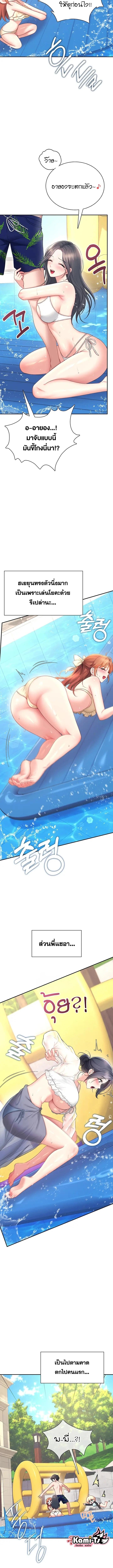 Doujin-Lc- อ่าน โดจิน มังฮวา เกาหลี ญี่ปุ่น จีน แปลไทย Wireless Onahole ตอนที่ 1 2 3 4 5 6 7 8 9 10 11 12 13 14 ฟรี ไม่มีโฆษณา อ่าน โดจิน Manhwa เกาหลี ญี่ปุ่น จีน เรามีครบ คัดมาให้เน้นๆ โดจิน 18+ รับประกันความฟินโดย  Doujin Lc