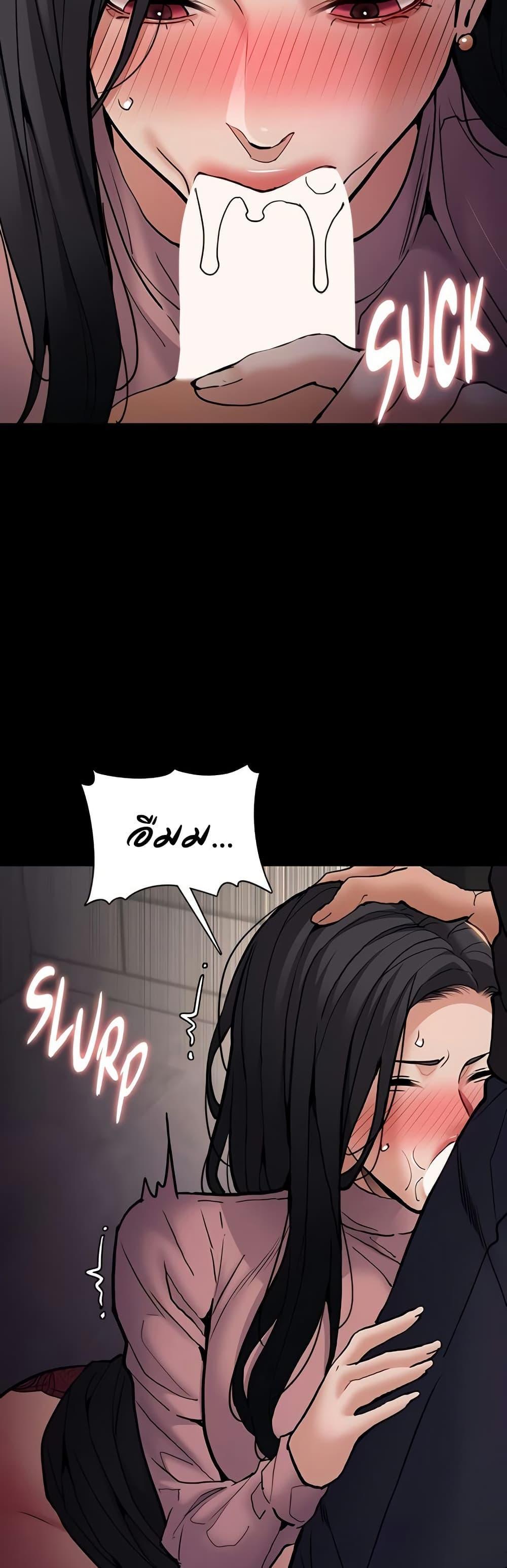 Doujin-Lc- อ่าน โดจิน มังฮวา เกาหลี ญี่ปุ่น จีน แปลไทย Pervert Diary ตอนที่ 1 2 3 4 5 6 7 8 9 10 11 12 13 14 ฟรี ไม่มีโฆษณา อ่าน โดจิน Manhwa เกาหลี ญี่ปุ่น จีน เรามีครบ คัดมาให้เน้นๆ โดจิน 18+ รับประกันความฟินโดย  Doujin Lc
