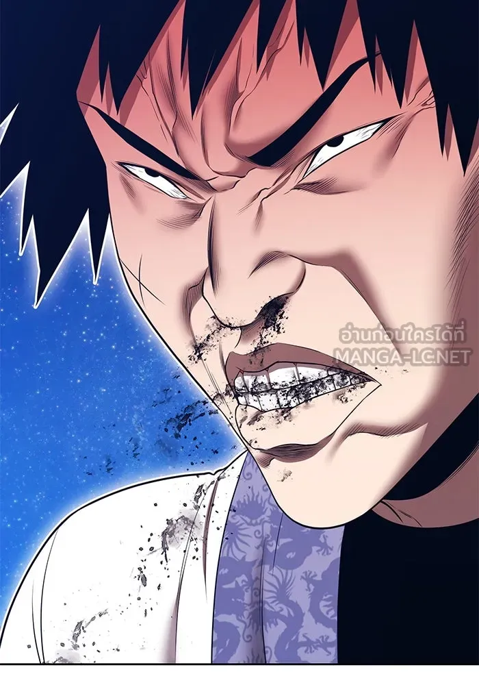 +99 ท่อนไม้พร้อมบวก ตอนที่ 50 รอบชิง (4) รูปที่ 354