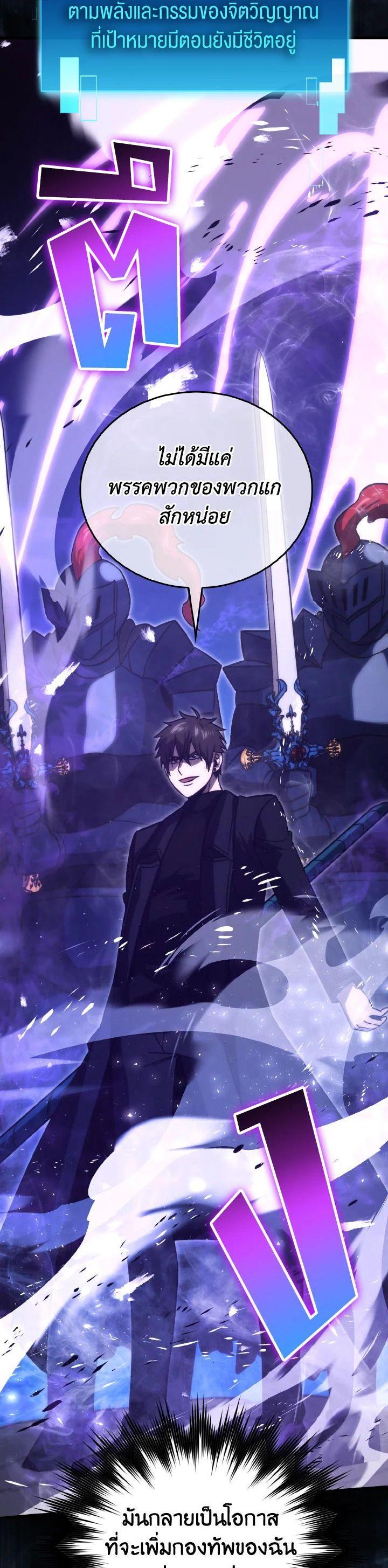 Manga-lc-com อ่านมังงะ อ่านการ์ตูน ออนไลน์ ฟรี The Demon King Levels Up ตอนที่ 1 2 3 4 5 6 7 8 9 10 11 12 13 14 ฟรี ไม่มีโฆษณา Manga-lc - อ่าน มังงะ อ่าน การ์ตูน ออนไลน์ อ่านมังงะ ฟรี